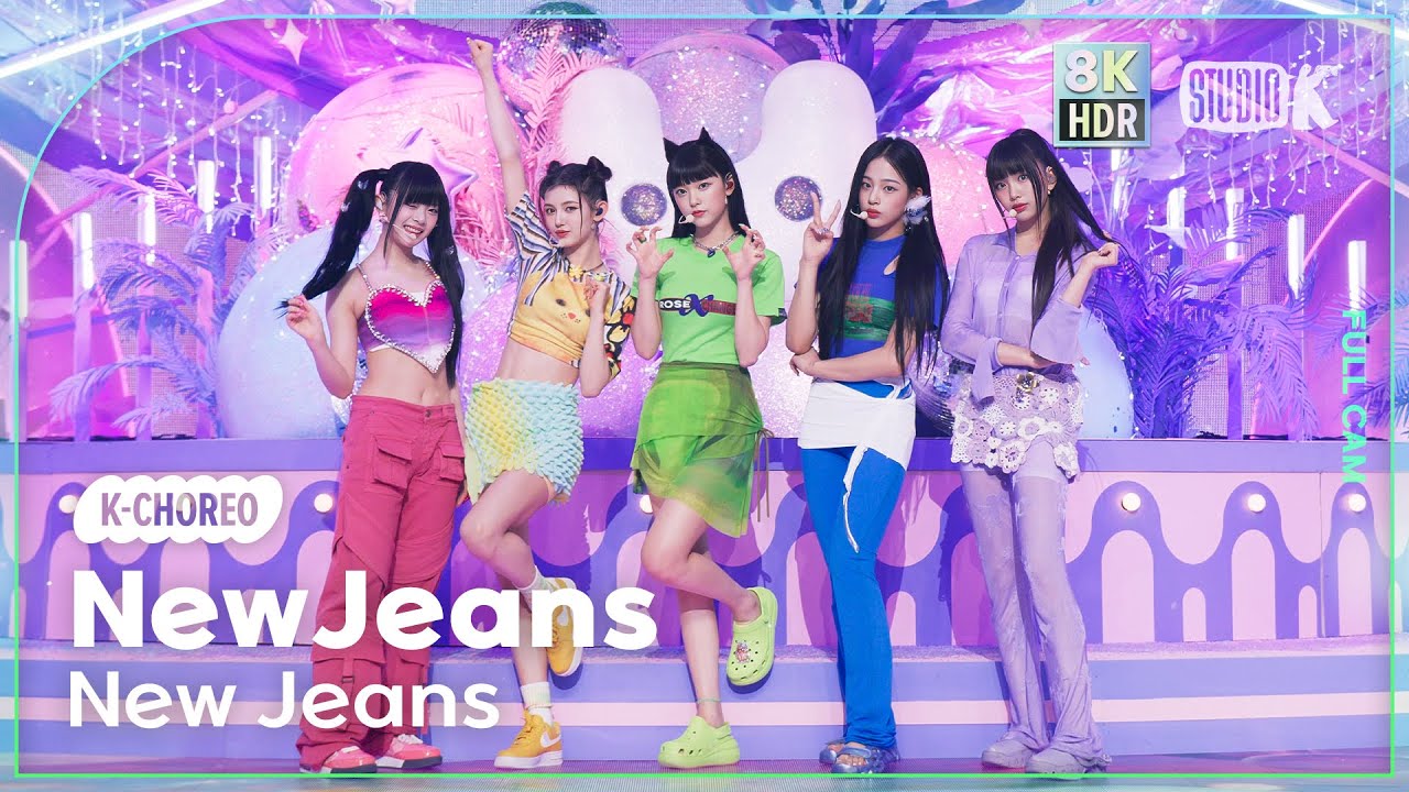 NewJeans（ニュージーンズ）のメンバーカラーは？公式絵文字も紹介